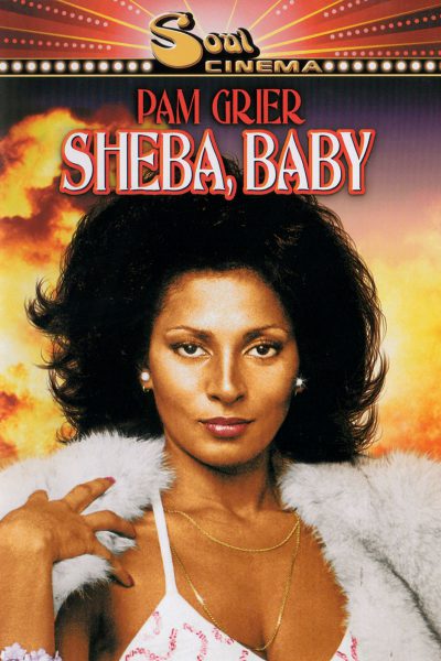 Sheba Baby Poster