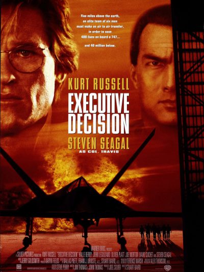 Executive Decision Poster