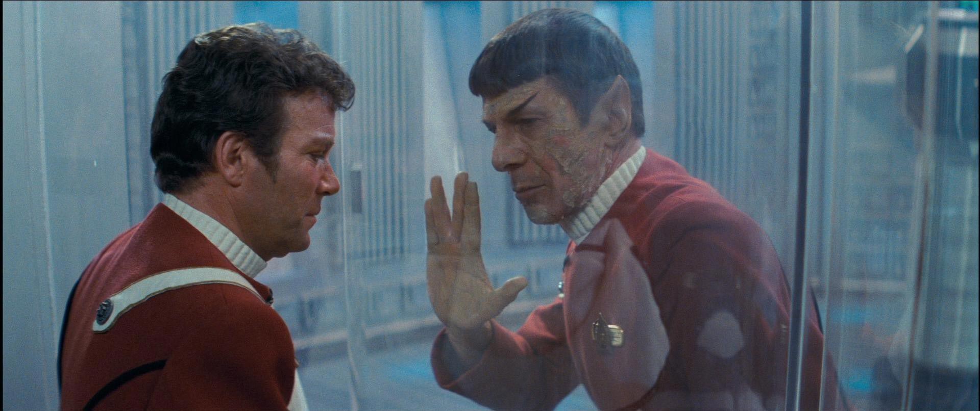 Star Trek II: The Wrath of Khan screenshot