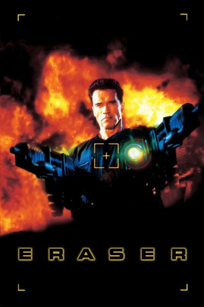 Eraser (1996) poster