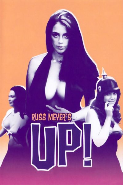 UP! (1976) poster